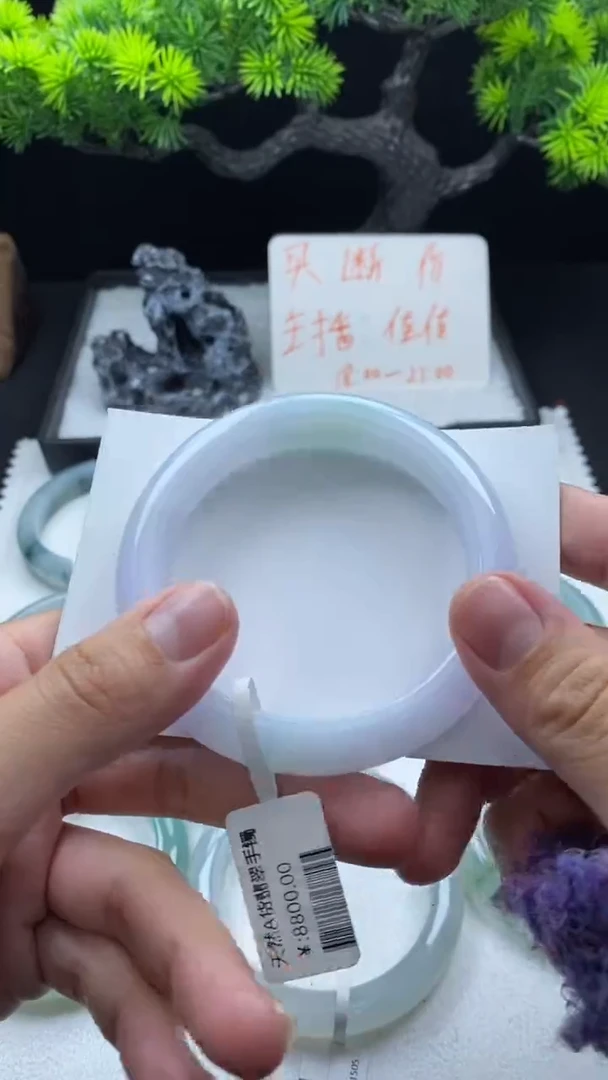 【闪购商品】翡翠手镯未镶嵌55.7圈~不退不换