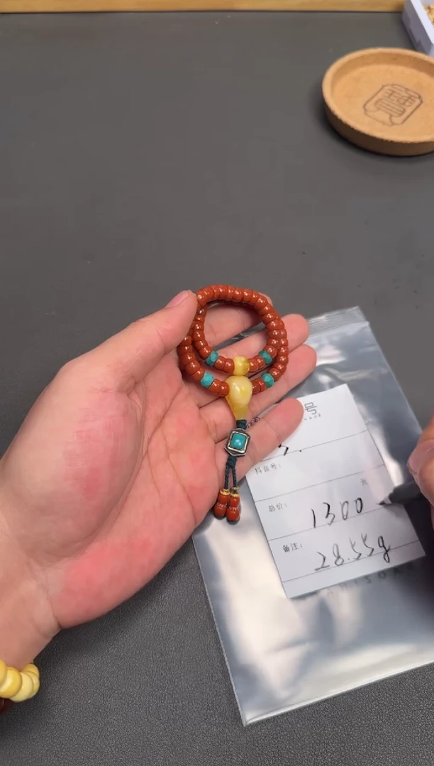 未镶嵌玛瑙/玉髓珠宝奇石果***玩551355135513