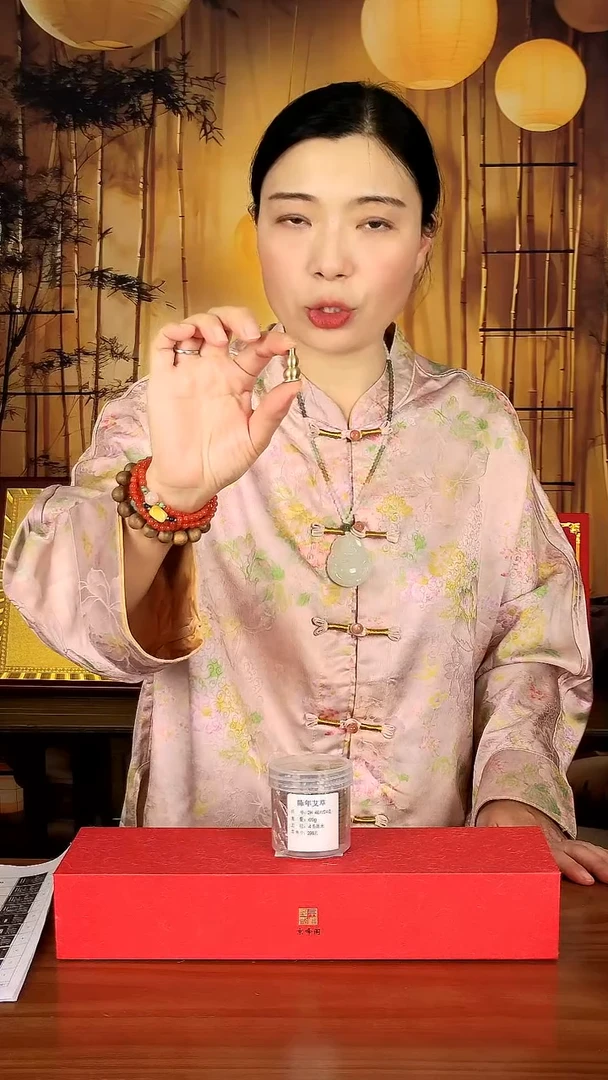 陈年艾草盘香2H陈年艾草48片/24盘