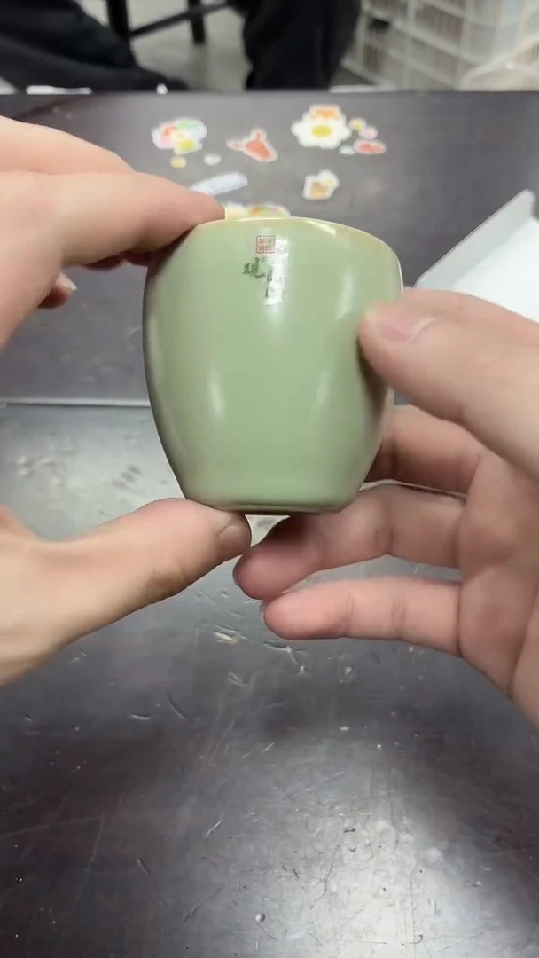 闪购商品闪购商品@@z0020