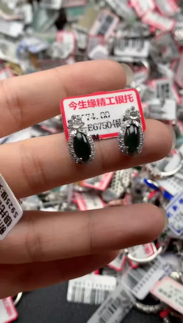 银S925镶嵌戒指翡翠天然A货缅甸翡翠