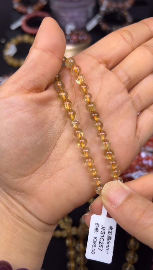 未镶嵌手串水晶金发晶6.1mm