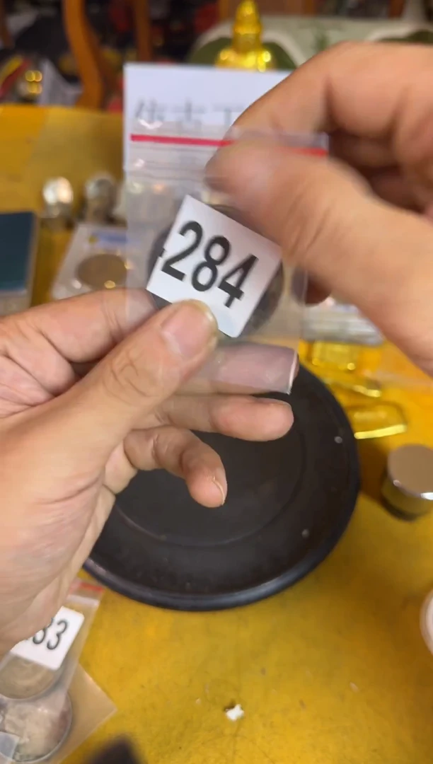 直播间定拍链接284