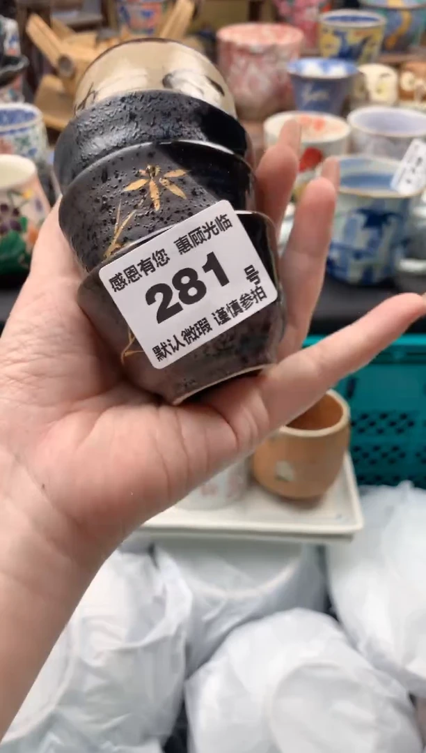 瓷片璐*281 号九姑娘工艺品瓷器