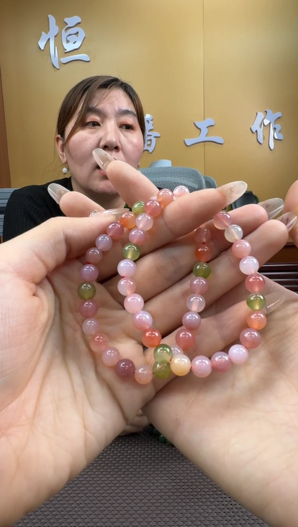 【闪购商品】玛瑙/玉髓手串未镶嵌多样性，发一7