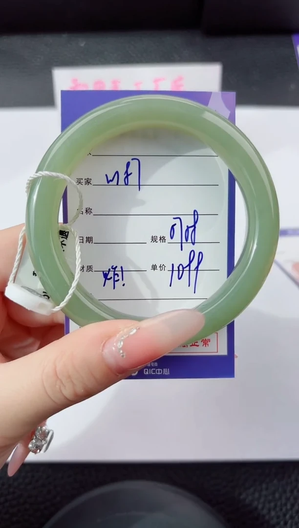 未镶嵌手镯和田玉187嗨购微色差T3