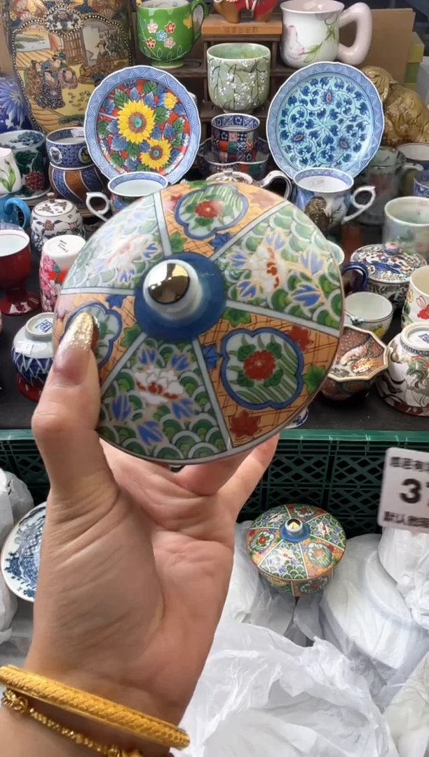 瓷片博****馆371号六六工艺品瓷器
