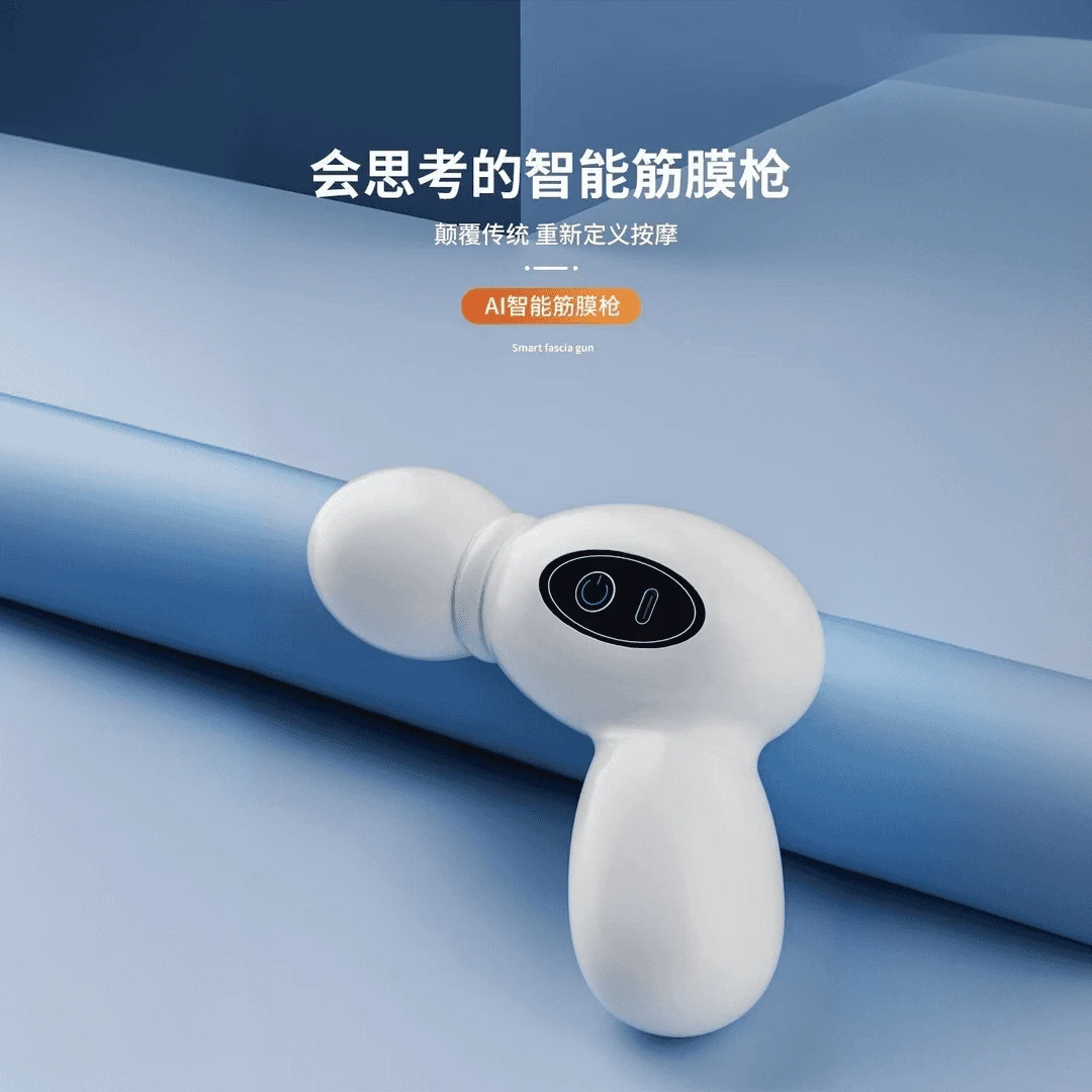 新款迷你筋膜枪mini便携强震低音高按摩器女神专用仪器蓝钻