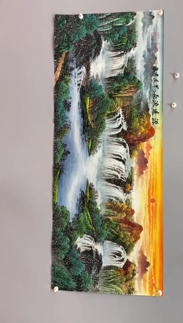 国画郑秀云 源远流长 小六尺 手绘 宣纸