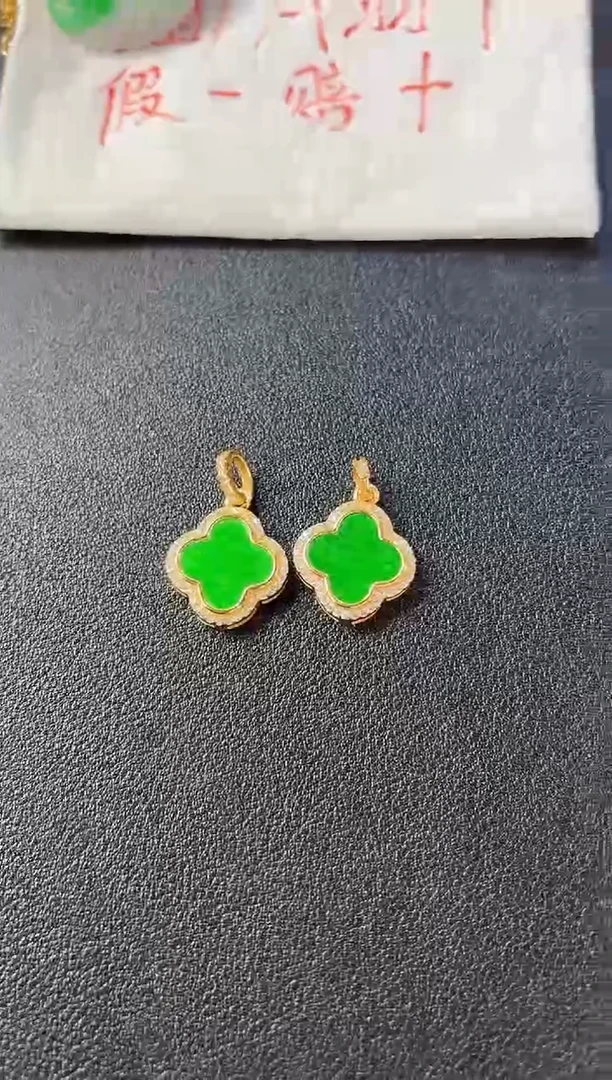 【闪购商品】翡翠颈饰未镶嵌缅料A货/多样性发货/一件