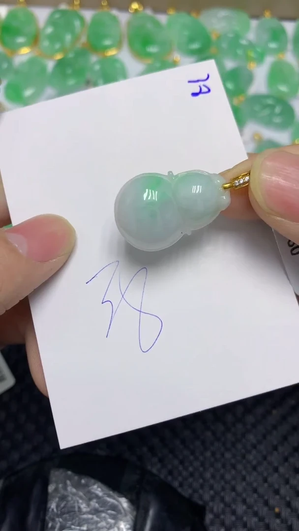 颈饰未镶嵌翡翠缅甸A货翡翠