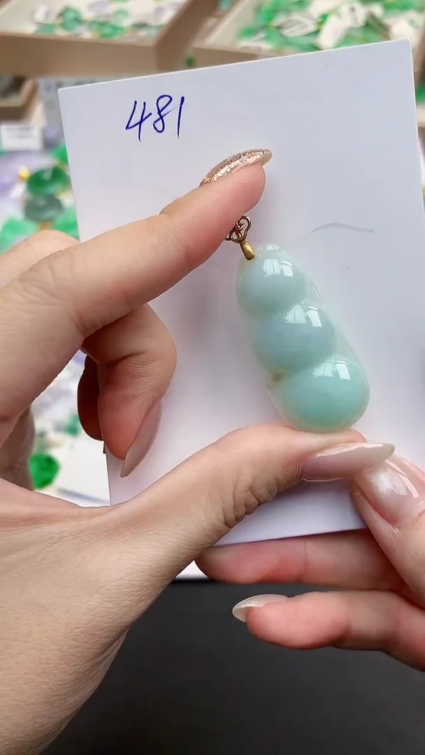 颈饰未镶嵌翡翠天然缅甸A货翡翠