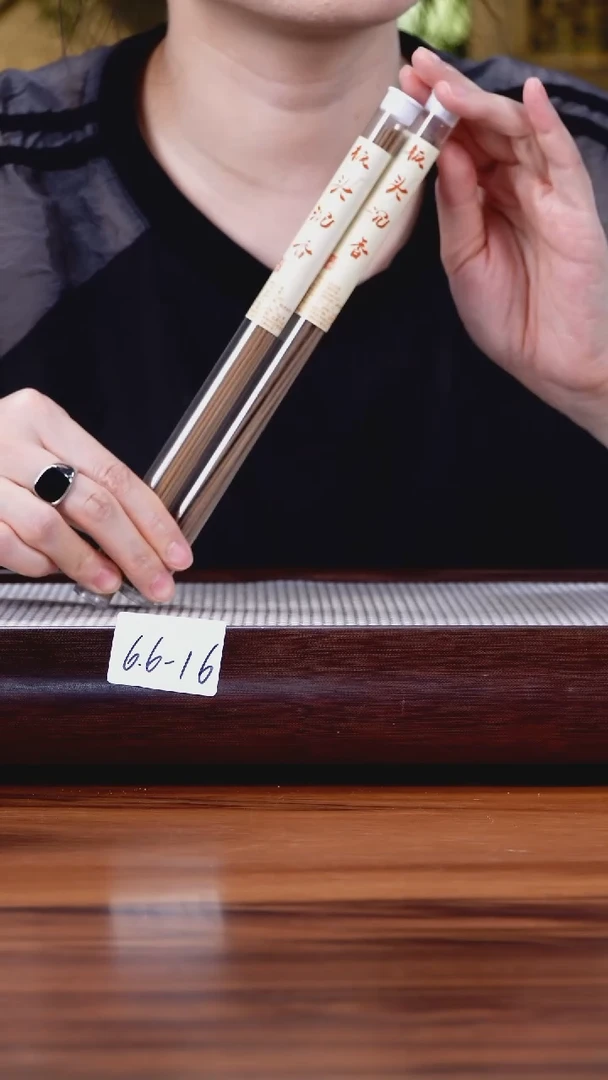 紫砂茶具6.6-16紫砂周边 2管