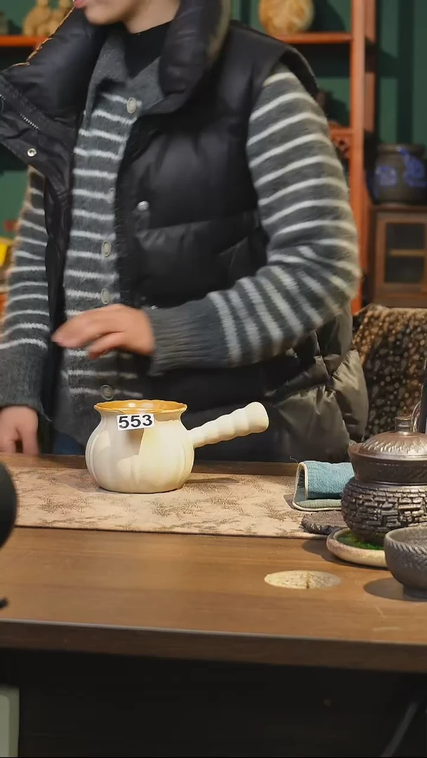 陶瓷茶器茶具553同款