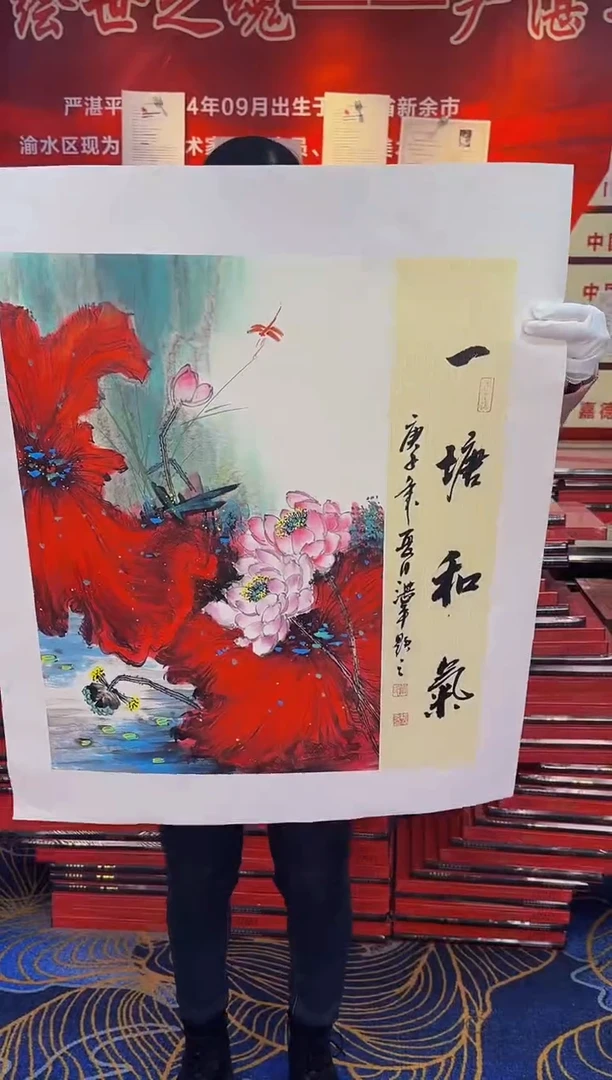 【闪购商品】国画手绘国画山水花鸟作品