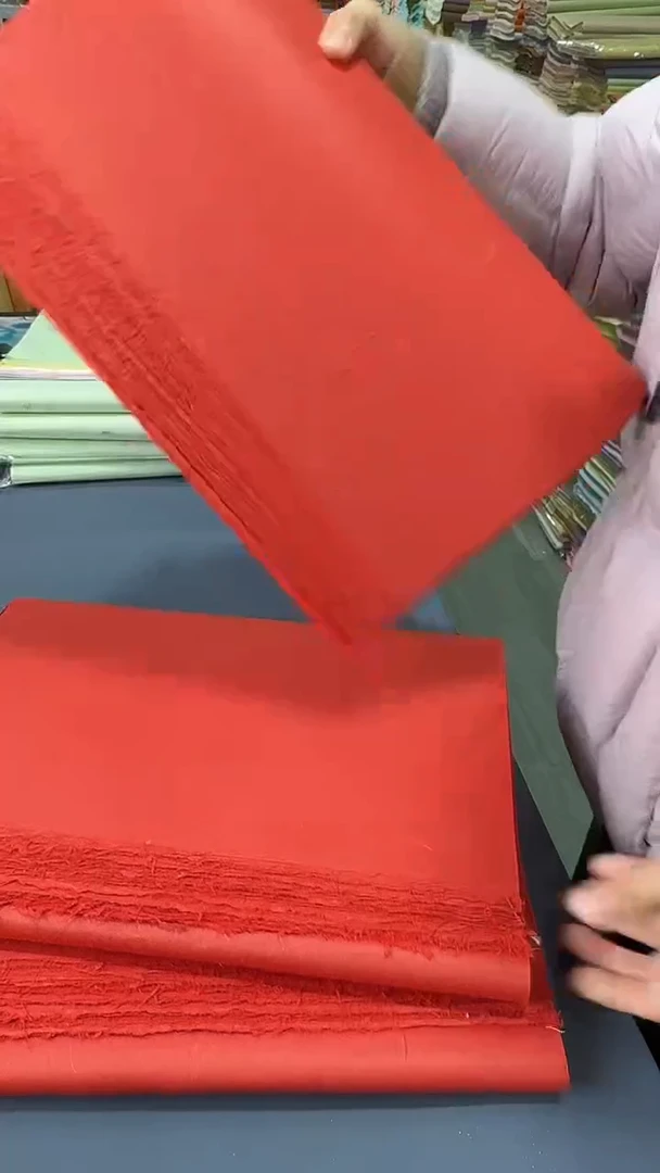 34*69楮皮中国红50张