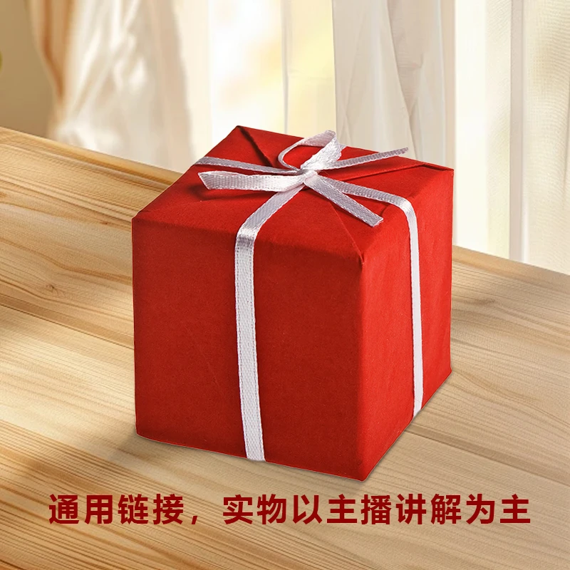 【林颐专属】茶莫停 天生快活人专属礼包 普洱茶