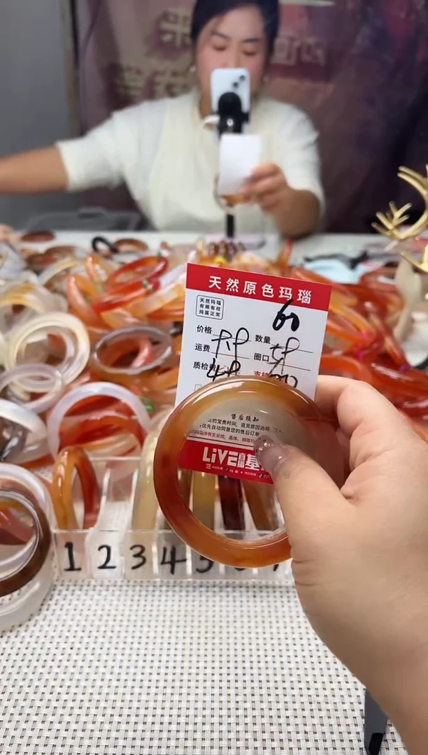手镯玛瑙/玉髓未镶嵌?*?60