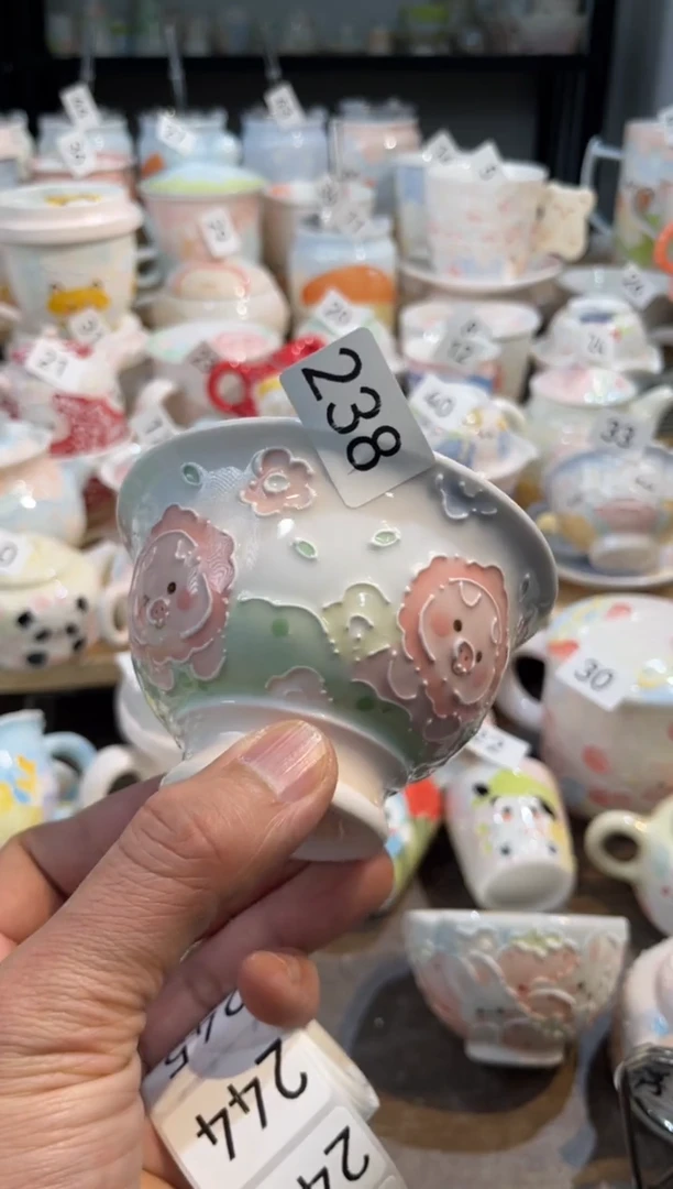 【闪购商品】238号号号号号号号号号号号