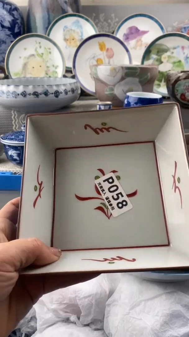 【闪购商品】058