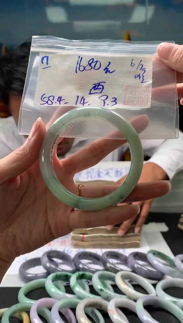 【闪购商品】翡翠手镯未镶嵌翡翠手镯 下单联系小耳机#17