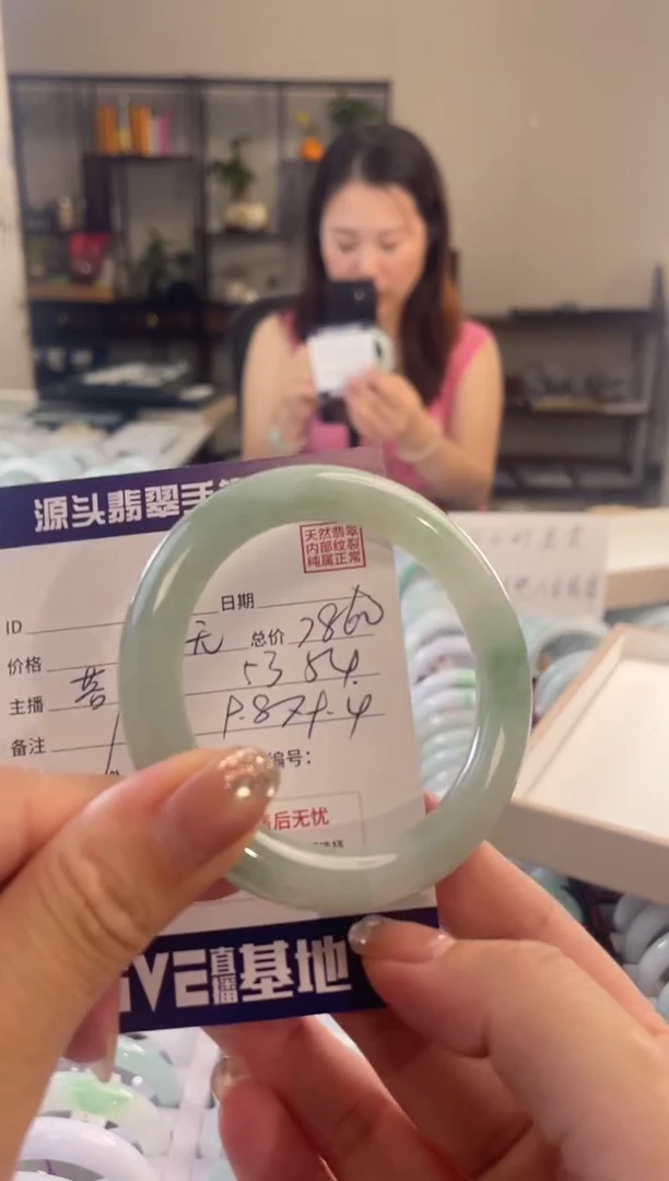 翡翠手镯未镶嵌11111111