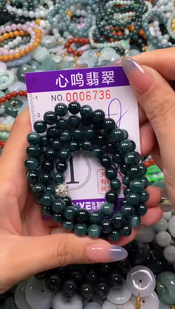颈饰未镶嵌翡翠闪购006736