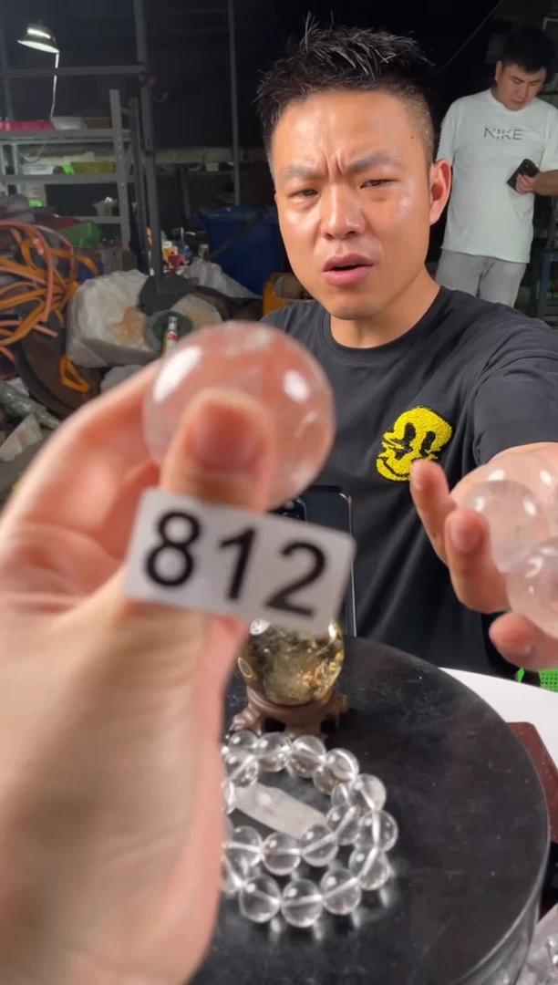 未镶嵌水晶大型摆件（非配饰）白水晶球812 多样性发其一 40M