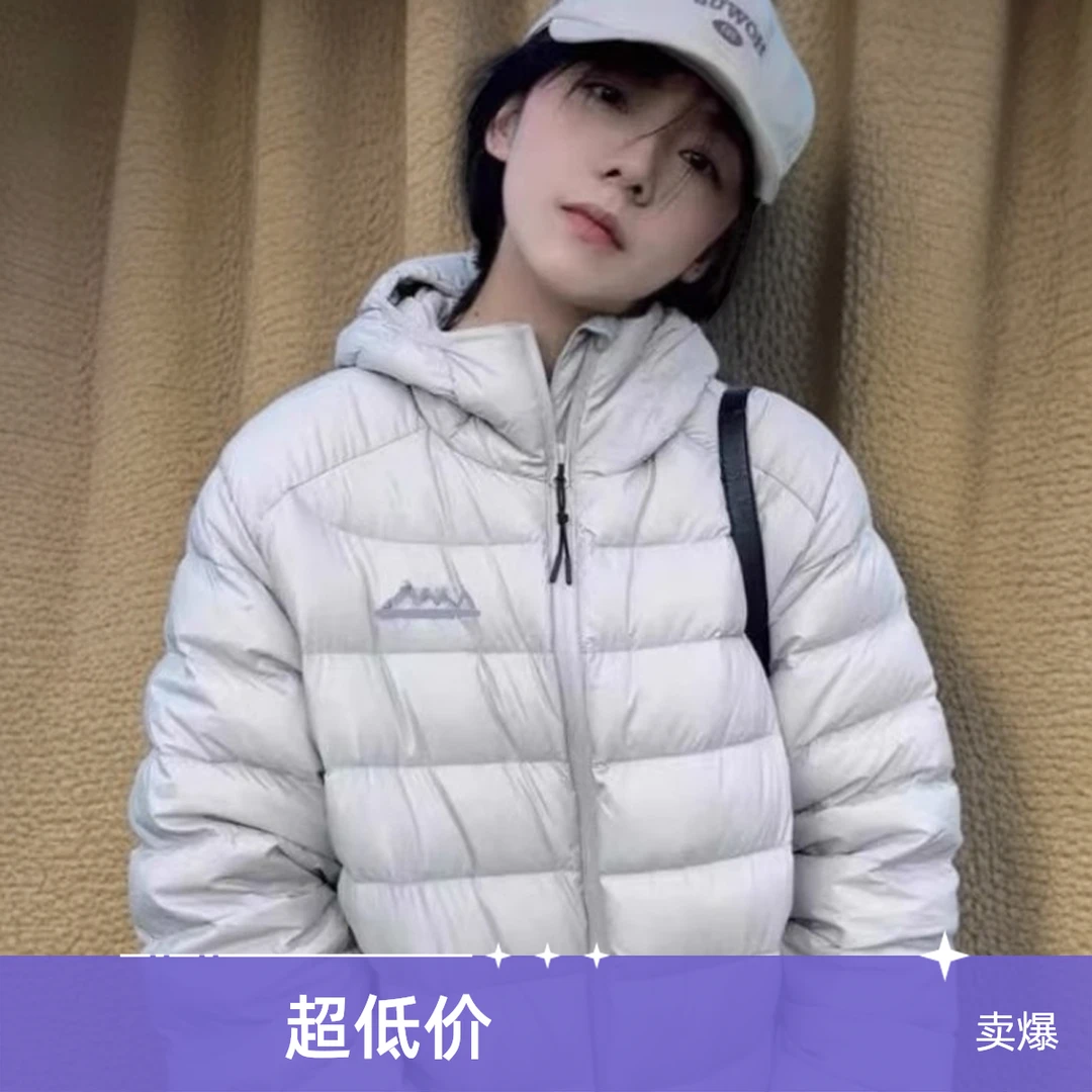 排骨羽绒棉服轻薄2025冬季新款保暖棉衣百搭短款连帽棉袄外套裤子
