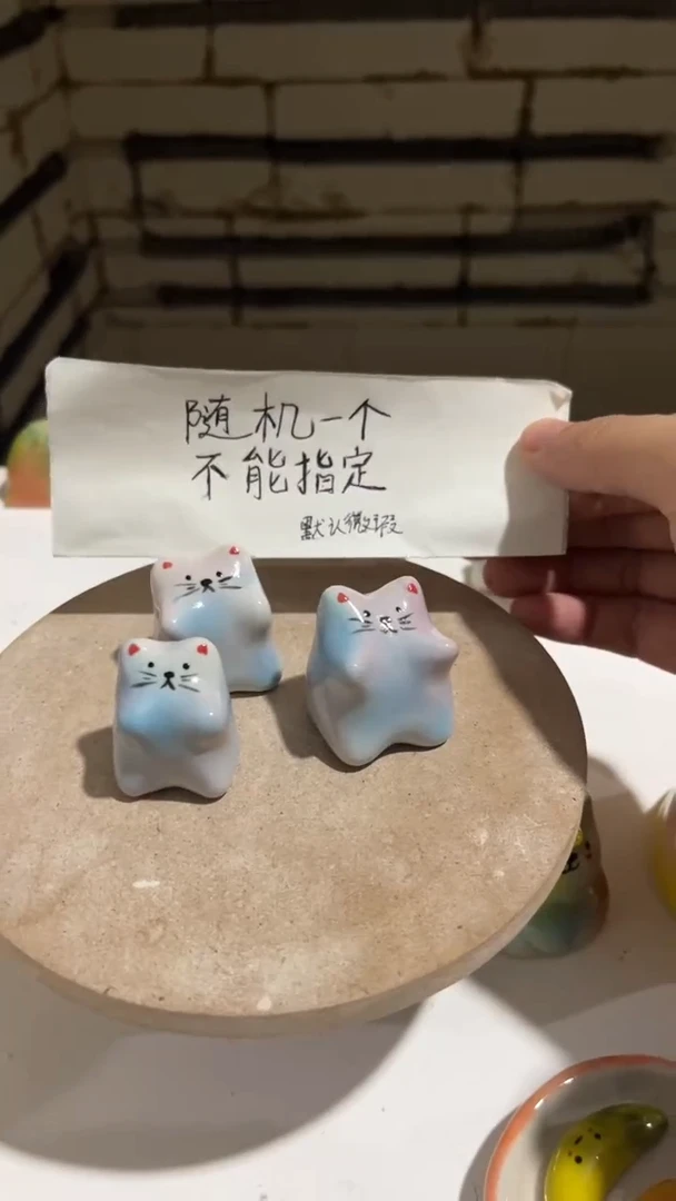 【闪购商品】摆件130手工微瑕陶瓷摆件