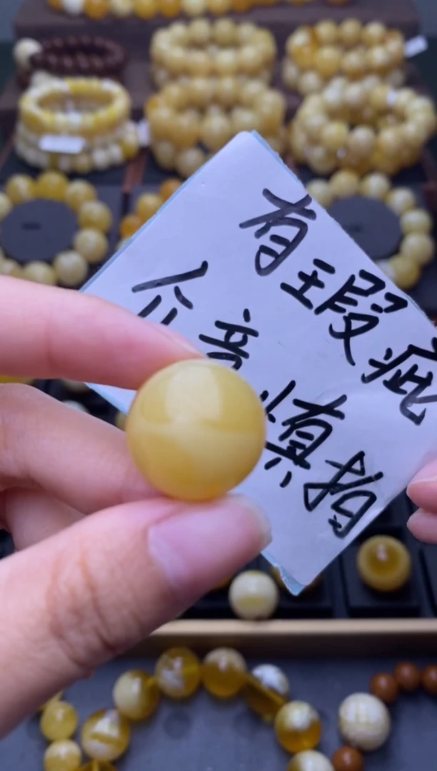 【闪购商品】琥珀裸石未镶嵌大小姐珠宝严选110
