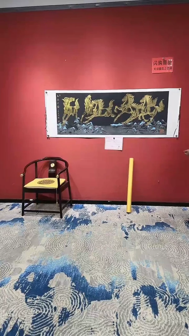 国画六顺图陈立国六尺江山黑轴.