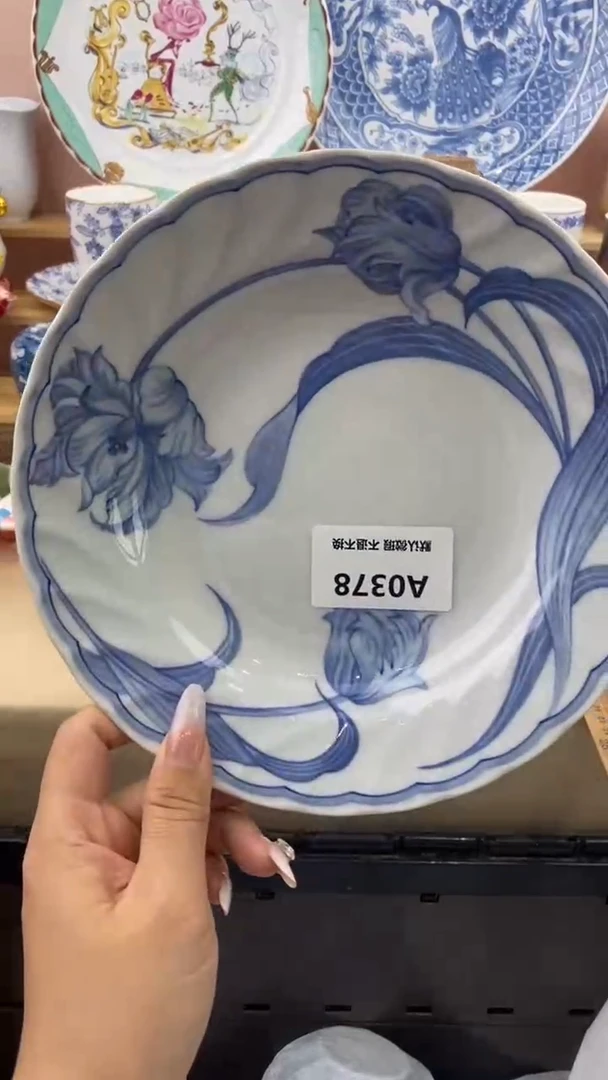 其他葡*紫小香瓷器满20包邮