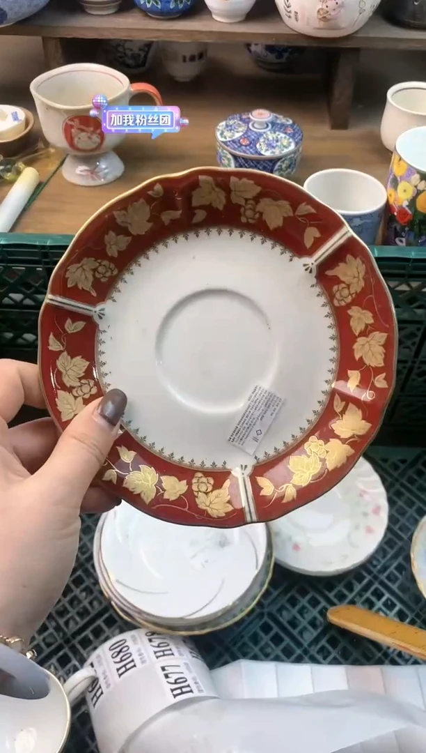 【闪购商品】瓷片(づ￣3￣)づ╭❤～