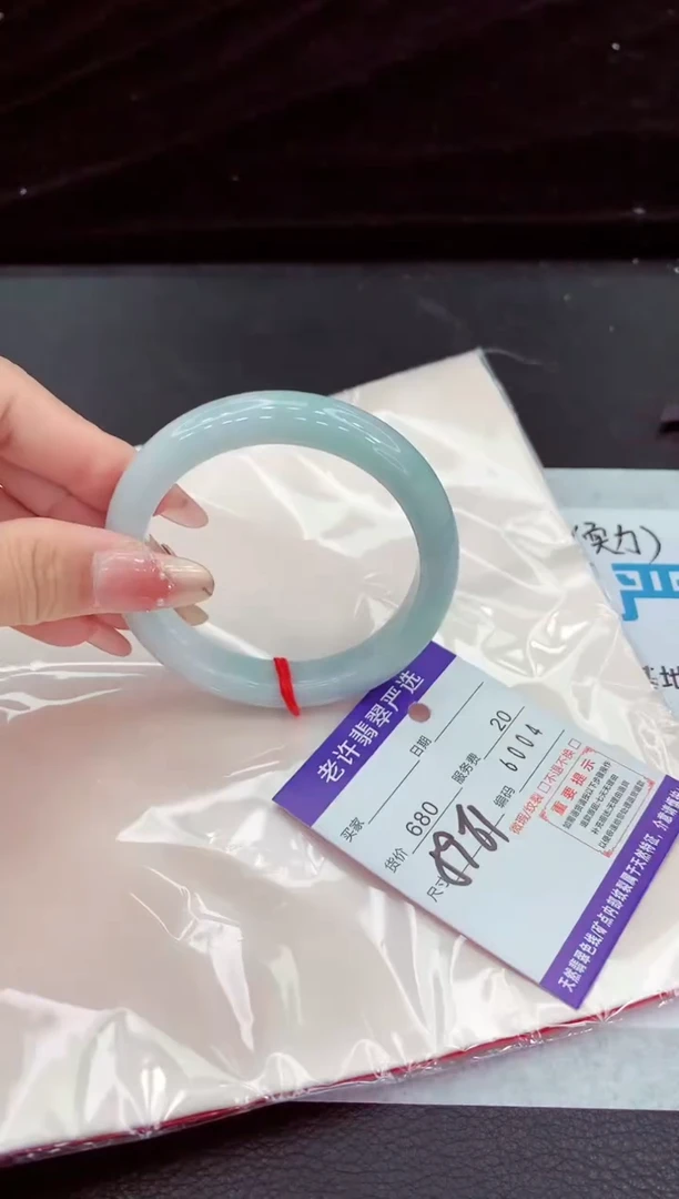 翡翠手镯未镶嵌111111111