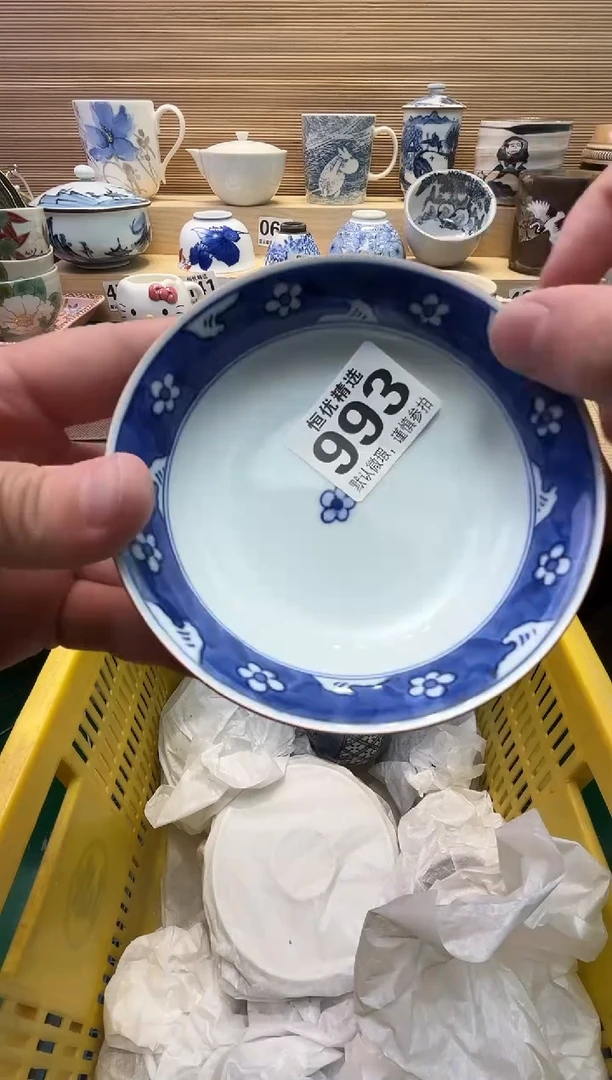 彩****a瓷器瓷器瓷器瓷器瓷器瓷器瓷器