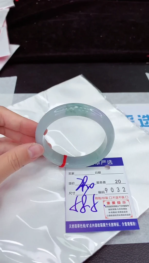 翡翠手镯未镶嵌1111111