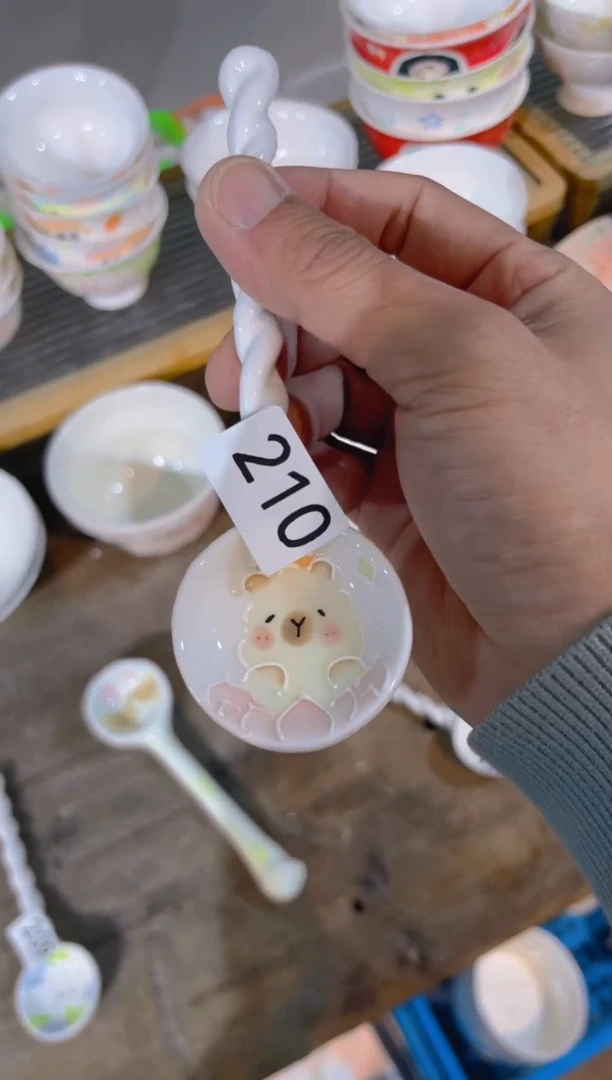 【闪购商品】210号号号号号号号号