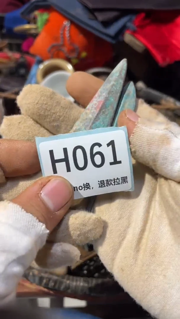 陶瓷北**峰蒙蒙火爆火爆热卖热卖