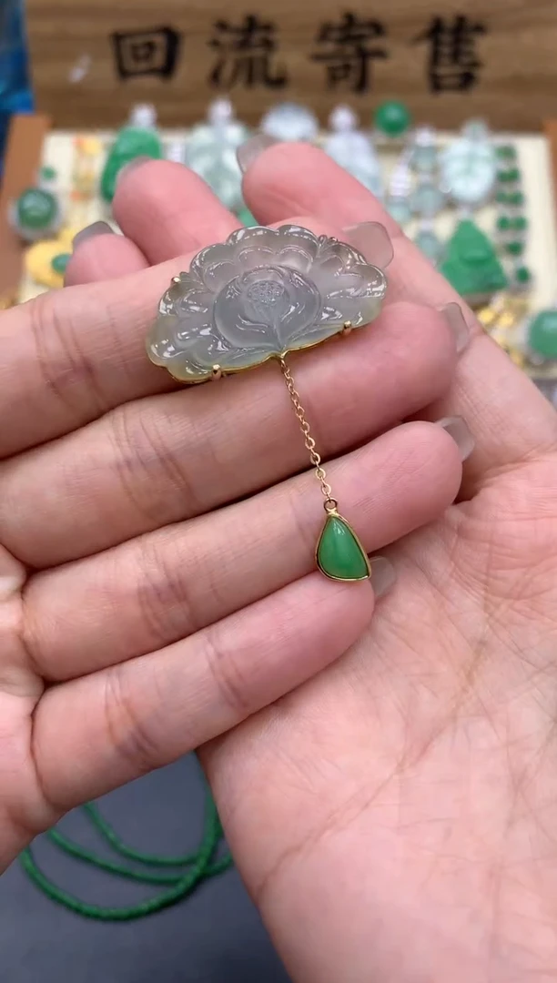 【闪购商品】翡翠颈饰18K金镶嵌114-中国好珍宝