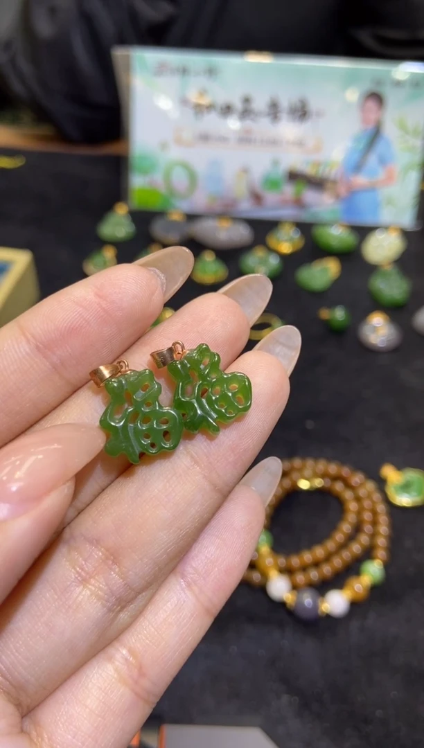 【闪购商品】和田玉颈饰未镶嵌天然和田玉74多样性发一