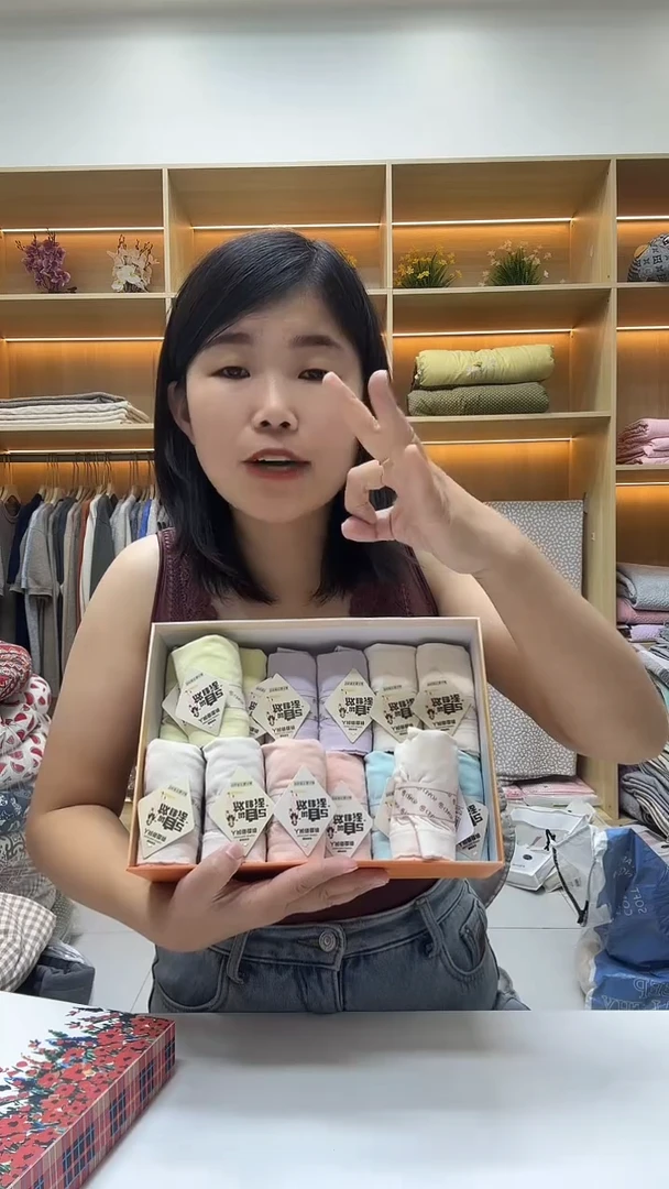 内裤  拍一发三