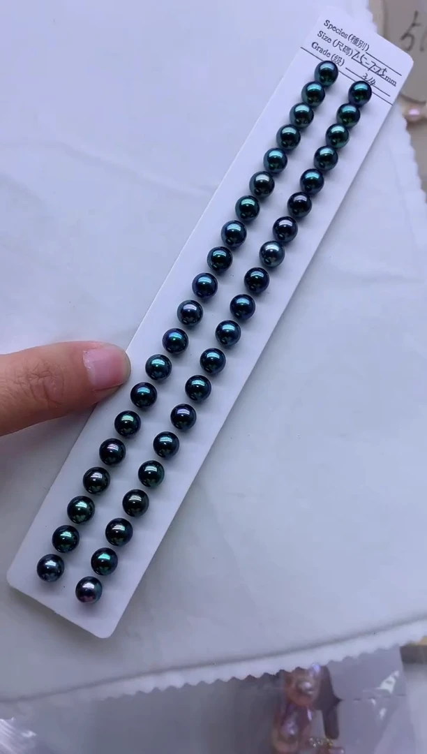 【闪购商品】海水珍珠耳钉银S925镶嵌多发其一