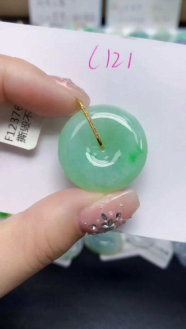 颈饰18K金镶嵌翡翠天然缅甸翡翠A货翡翠百元以上9元证书费自理