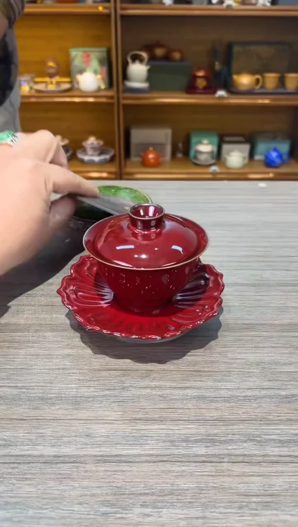 【闪购商品】红元宝两才加花底盘茶具