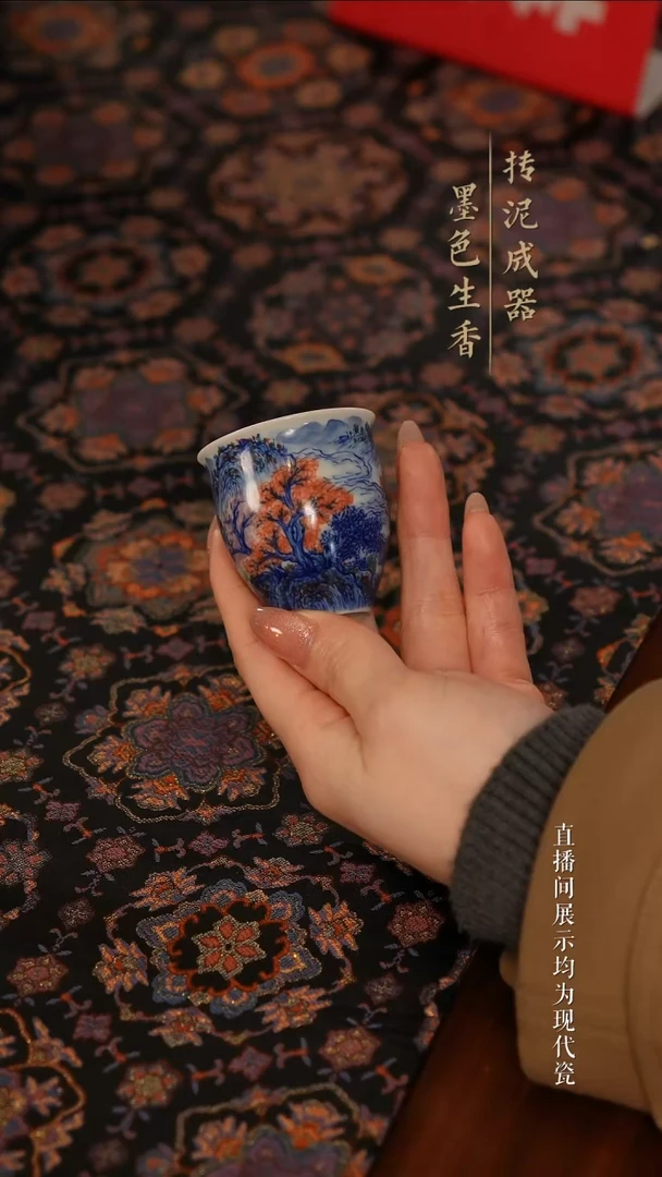 惜之悟造茶器