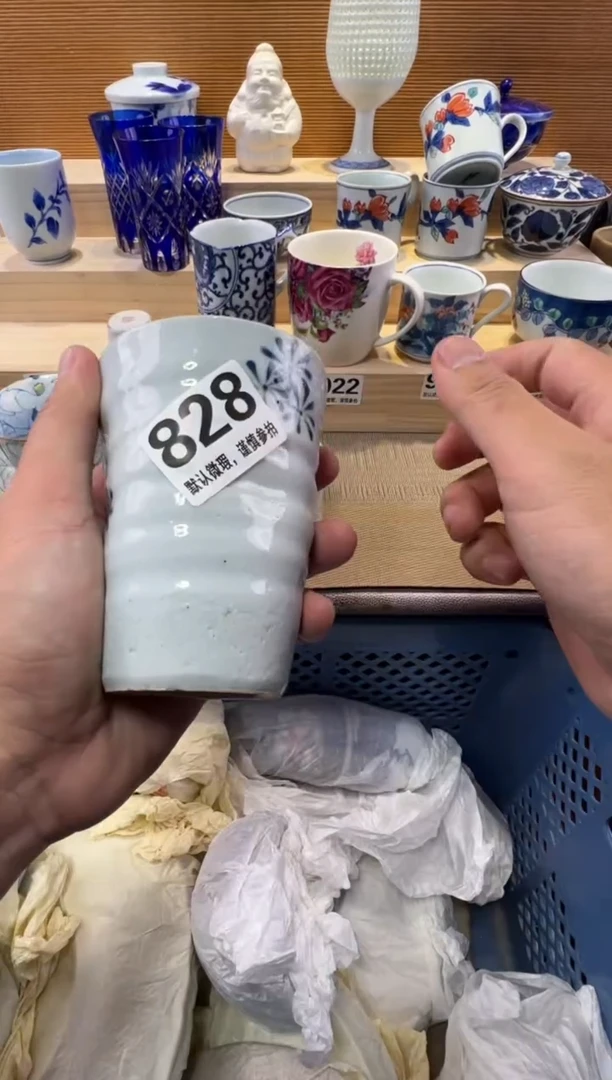文*晓瓷器瓷器瓷器瓷器瓷器瓷器瓷器