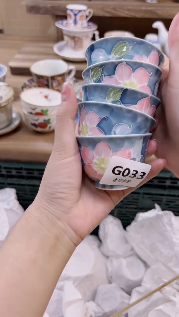 瓷片世****市              33