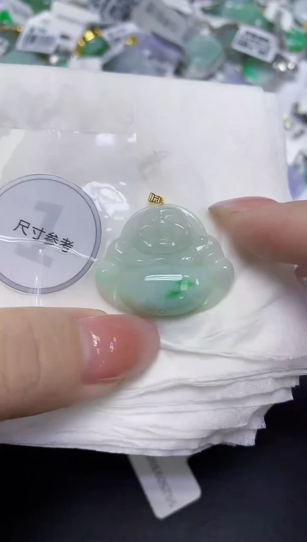 颈饰18K金镶嵌翡翠天然缅甸翡翠A货百元以上9元证书费自理