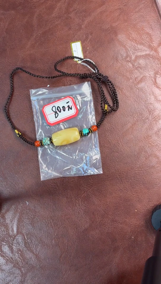 蜜蜡吊坠(赠链)未镶嵌噶玛珠宝蜜蜡